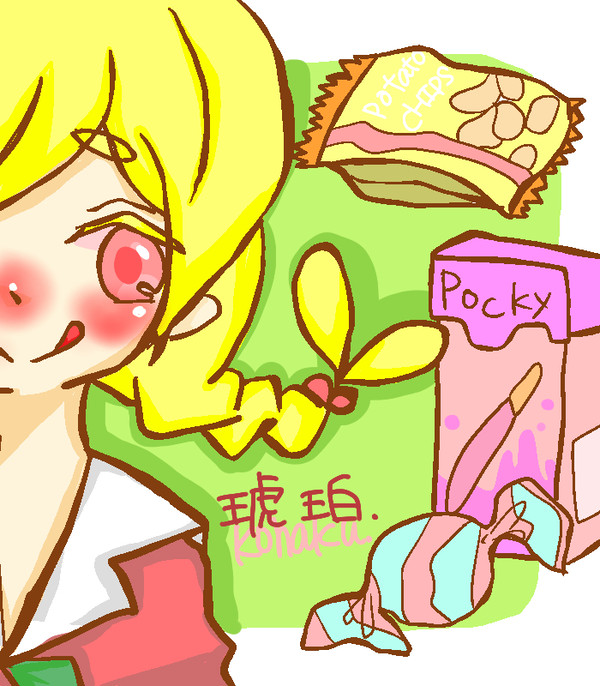琥珀ちゃん