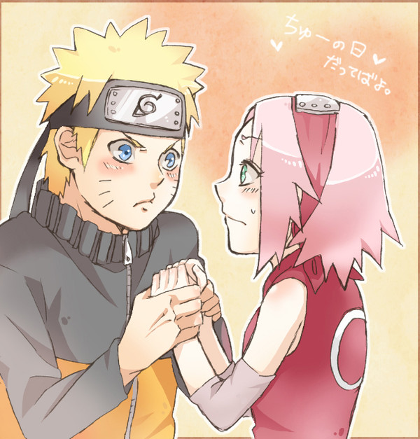 キスの日