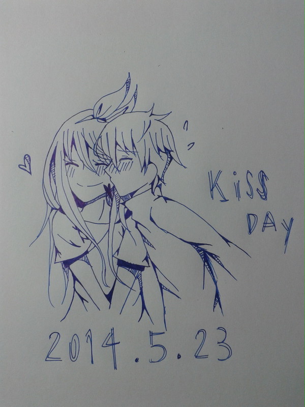 5/23  KISS DAY