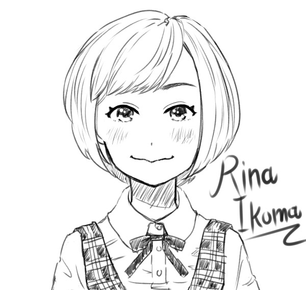 いこまちゃん