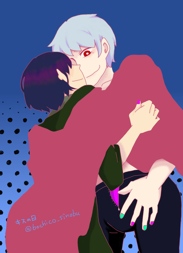 きすみー！