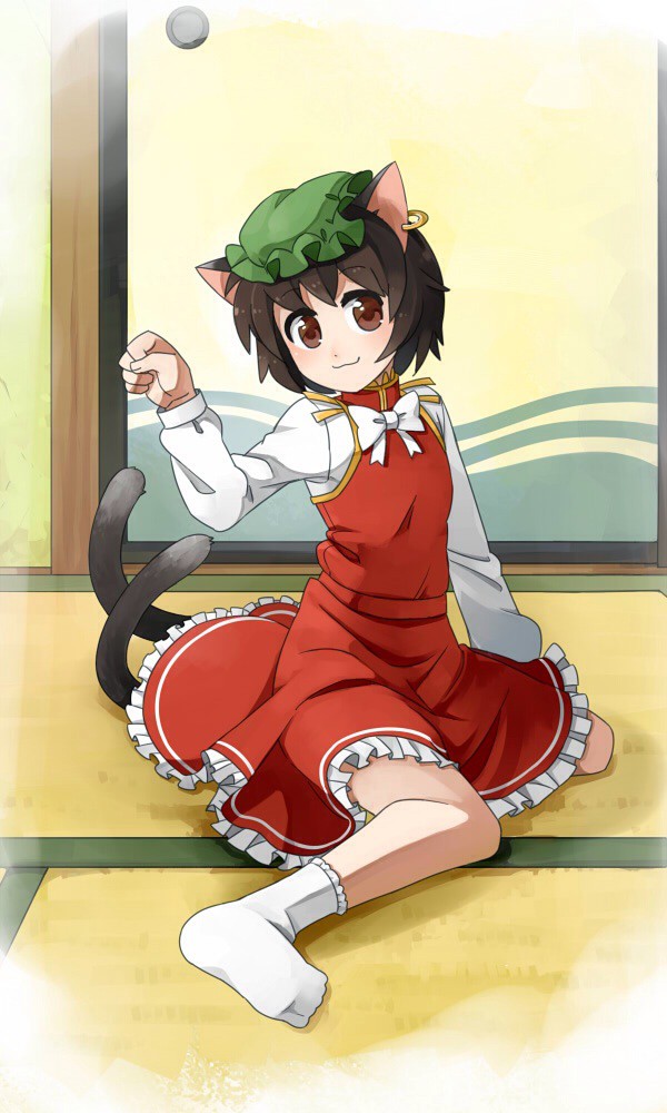 橙