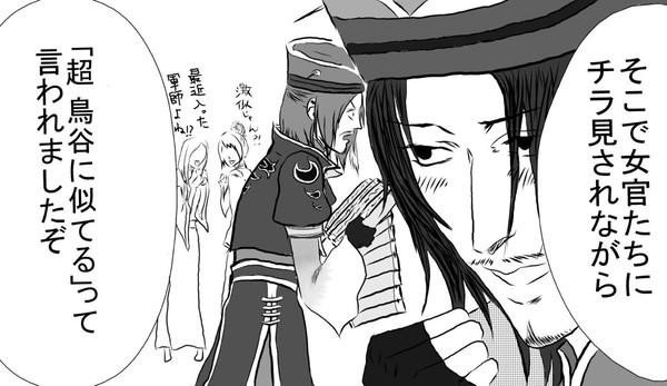 「あれは、あれは私が呂布軍に入って間もない頃のこと…」