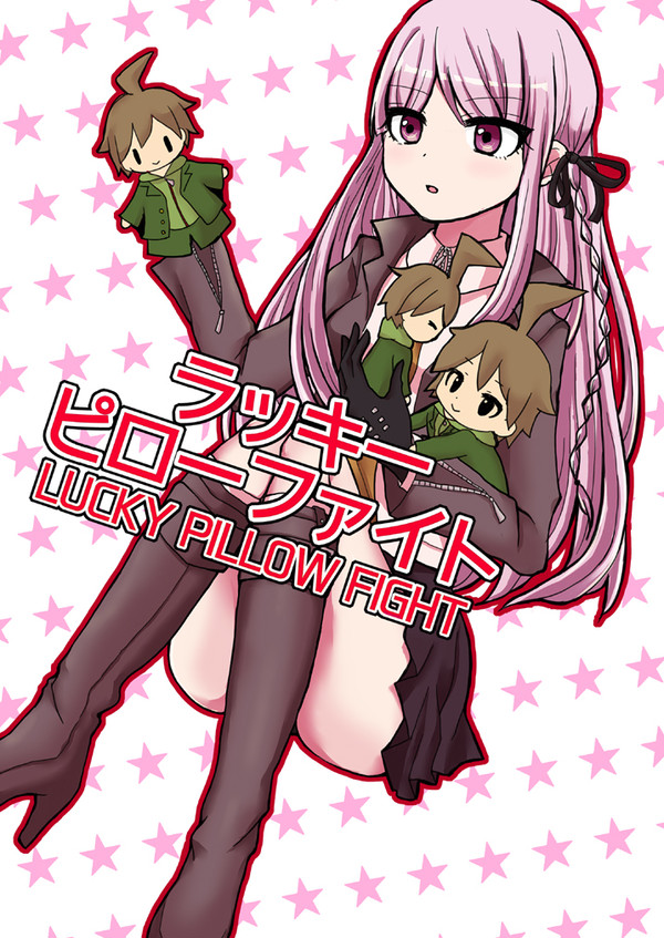 CC福岡35新刊サンプル