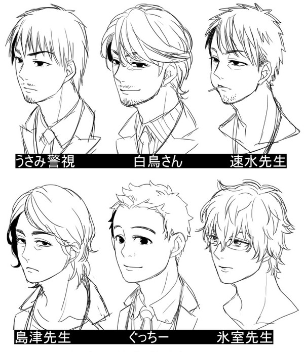 btstろぐ