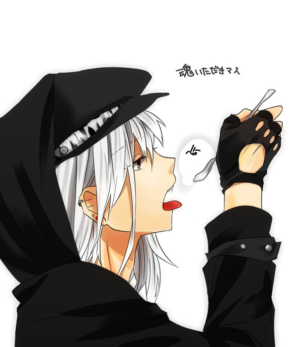 悪魔さんがどうやって魂食べてるかが気になって気になって
