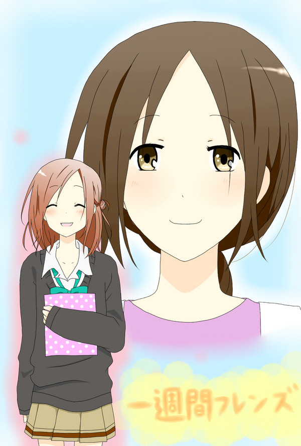 一週間フレンズ　藤宮親子