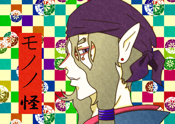 モノノ怪-薬売り-