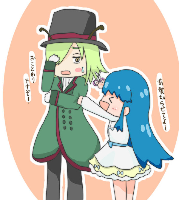 気になる