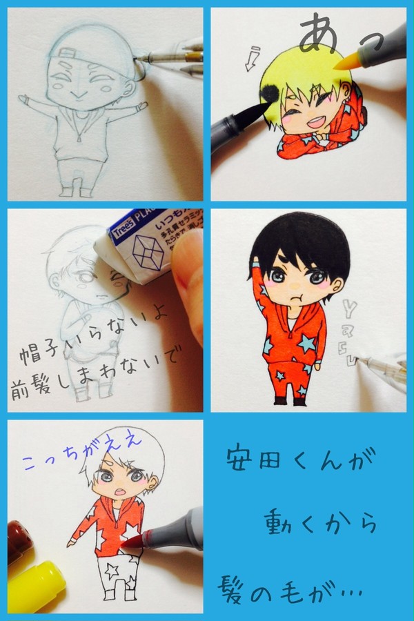 動いちゃだめよ