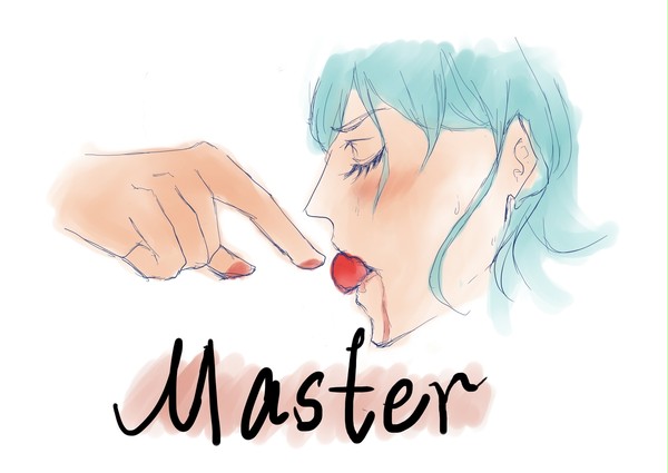 Master