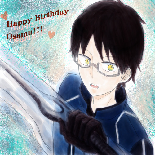 ｈａｐｐｙ　birthday　修！