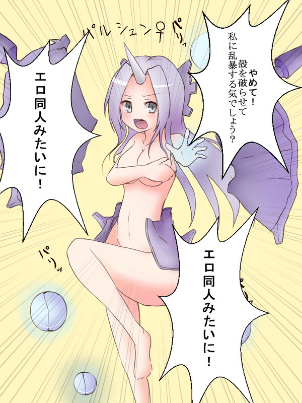 描けランフリ