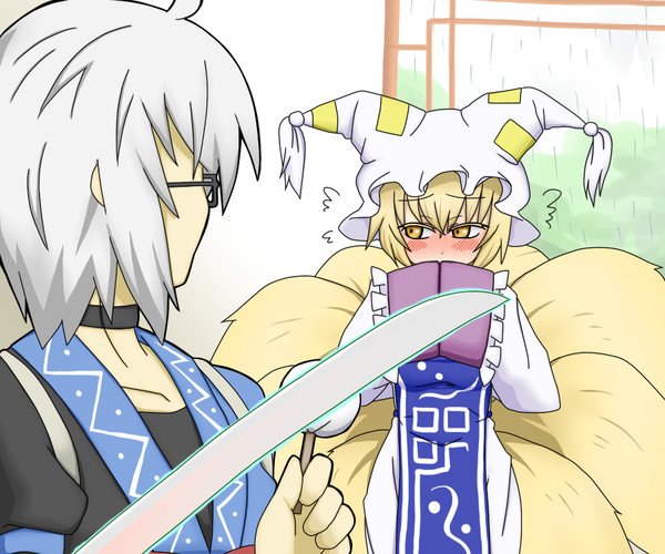 それはプロポーズですか？