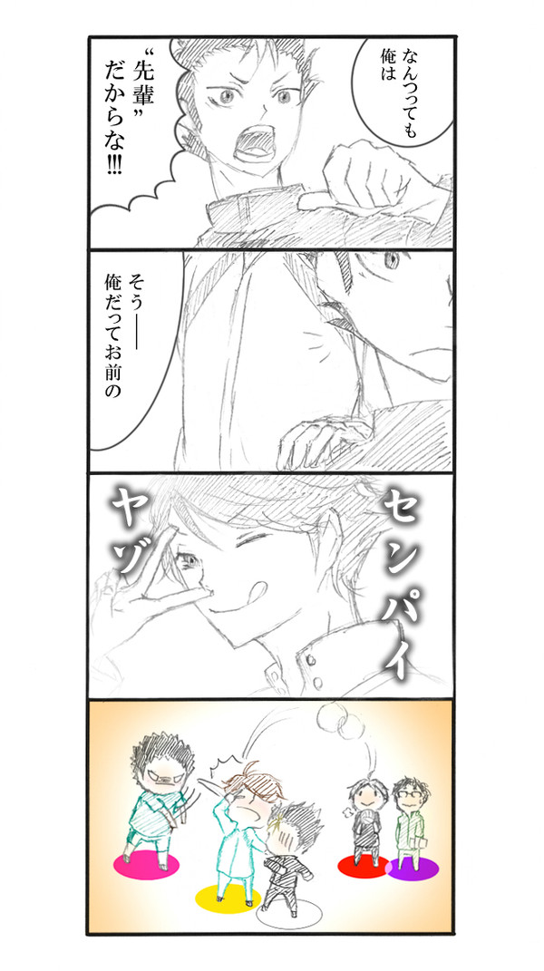 【中の人ネタ】アニキュー8話を受けて