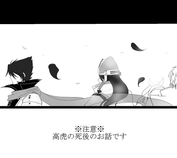 出会えたことが