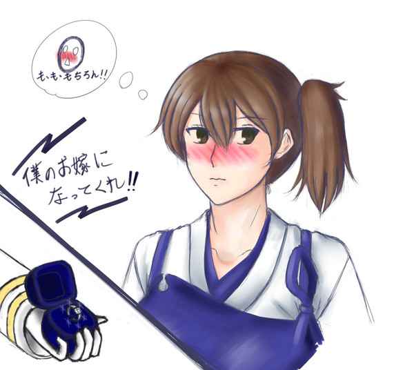 Marry me！加賀さん！