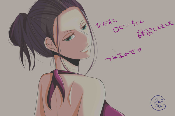 ロビンちゃん詰め合わせてみた