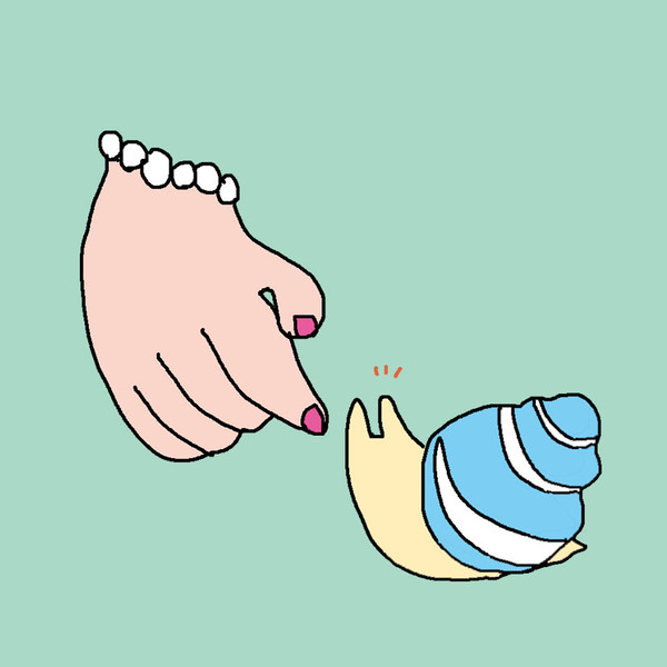 でんでん