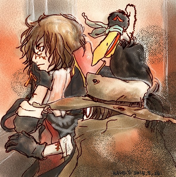 あか