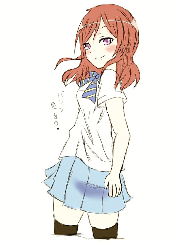 真姫ちゃん?