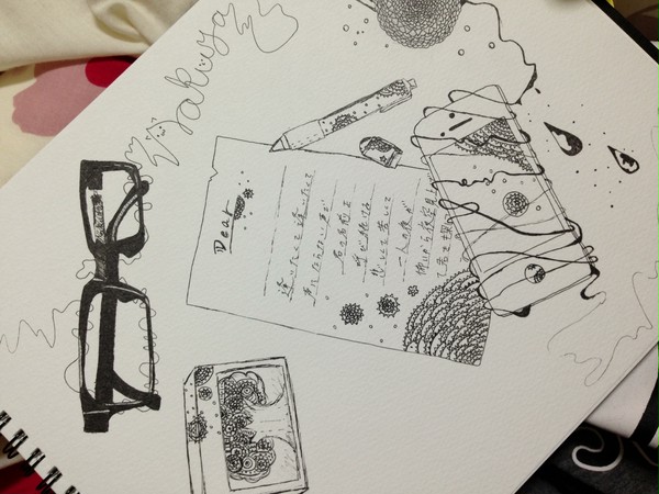 Dear