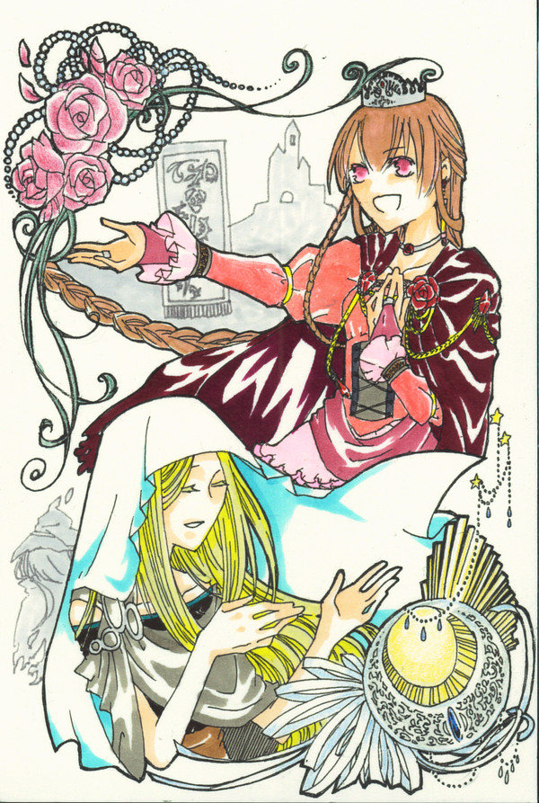時代の希望