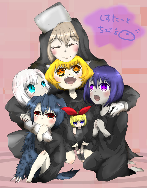 【創作4】ちびかぼちゃくんら！