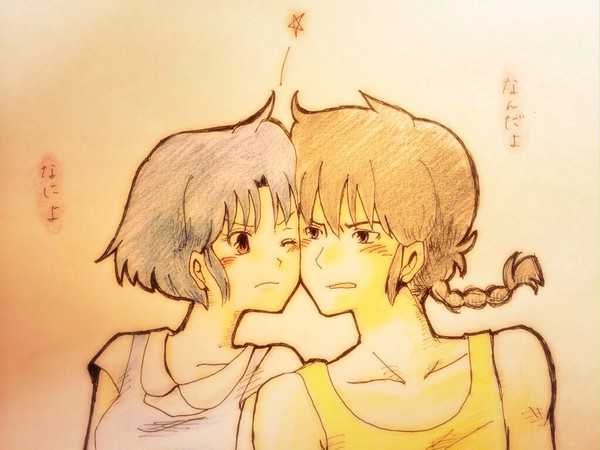 乱馬とあかね