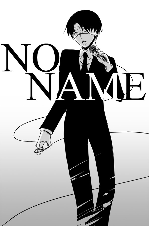 NoName