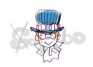 サボくん