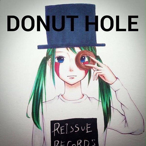ドーナツホール