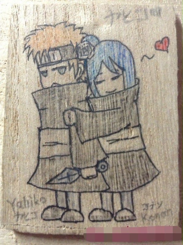To their Poignant love story