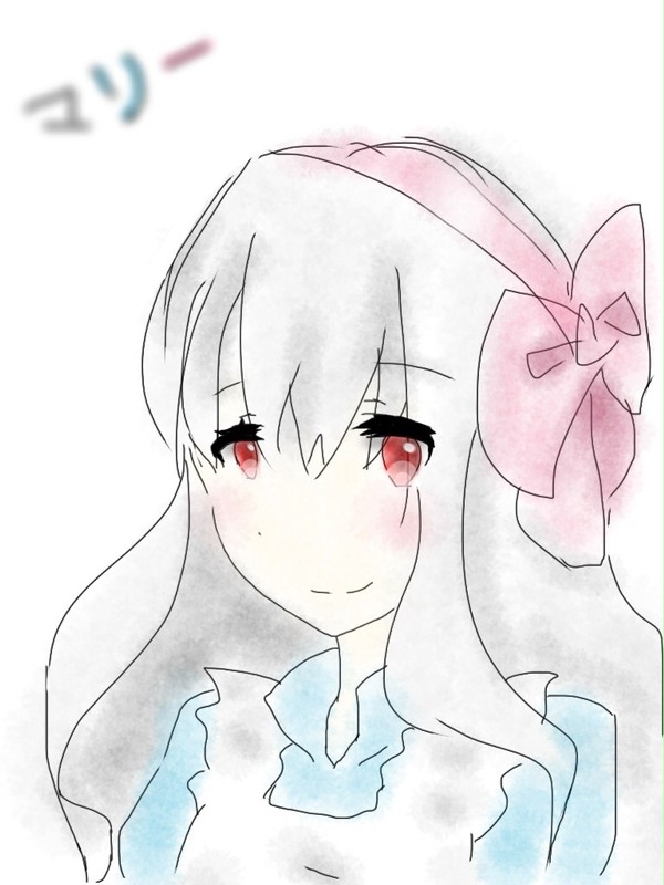 マリー