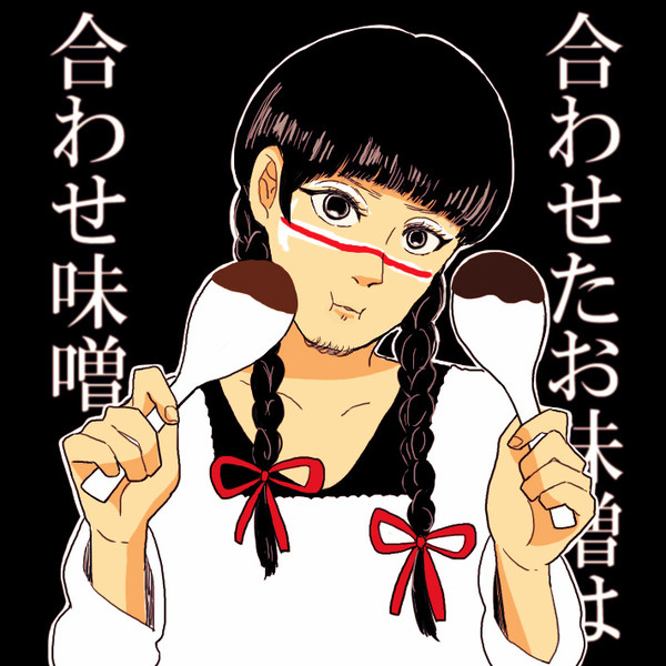 漫画ログ