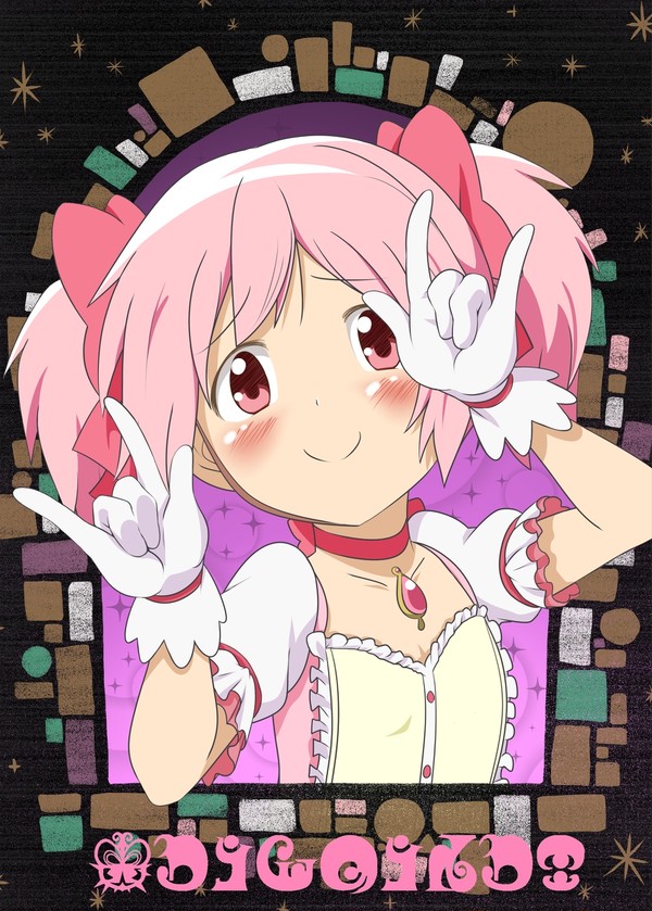 にこにーを強要させられ恥ずかしいけどまんざらでもないまどか