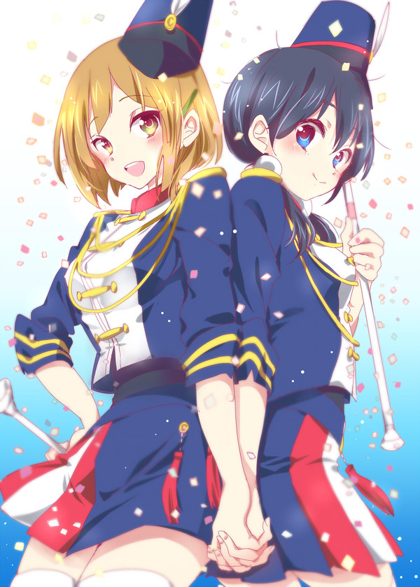 みどたまっ！