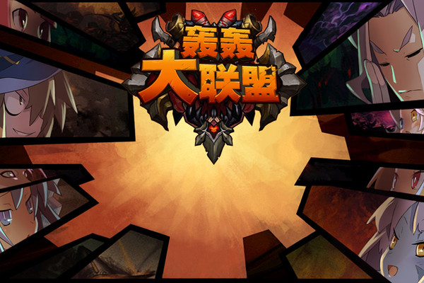 游戏界面
