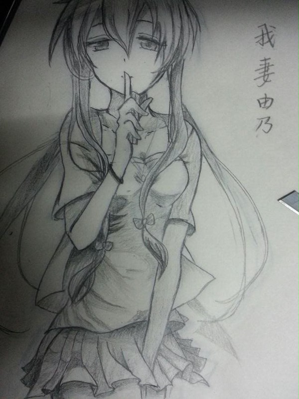 がさい ゆの