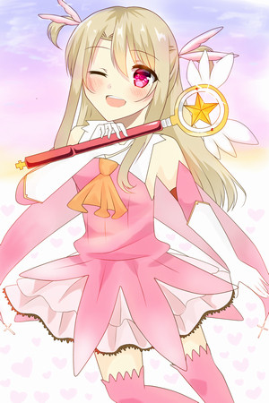 イリヤたーんん