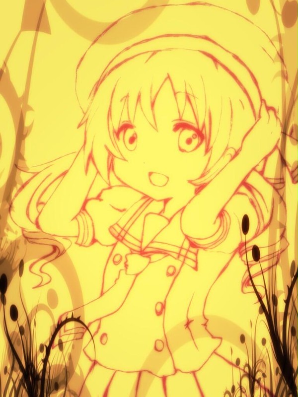 メグ