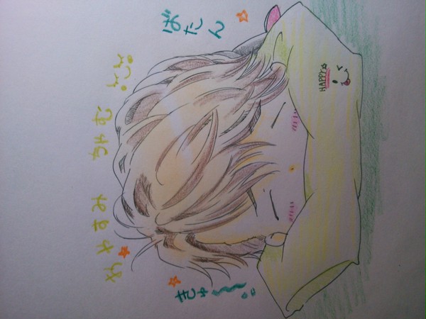 ☆☆おやすみゆーちゃむ☆☆
