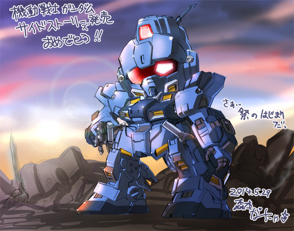 機動戦士ガンダムサイドストーリーズ　発売記念カウントダウン！