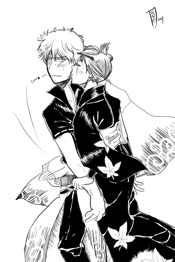 Kiss
