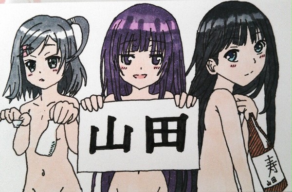 オフ会用名札
