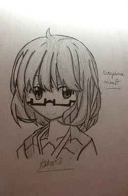 Mirai Kuriyama