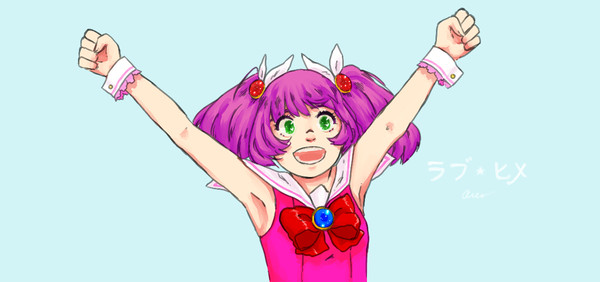 ヒーメヒメ