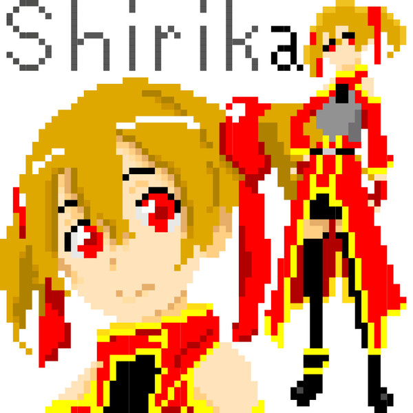 シリカちゃん（SAO）
