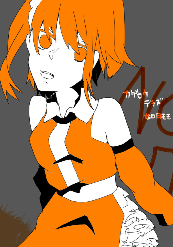 ももちゃん