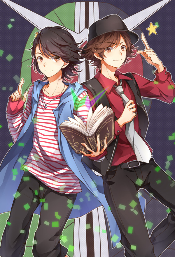 ダブル